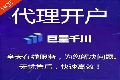 百度广告竞价案例：关键词策略调整，提升广告转化